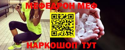 Альфа ПВП Ипатово