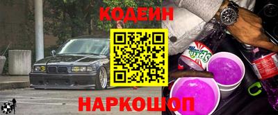 Альфа ПВП Ипатово