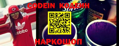 ALPHA PVP Ирбит