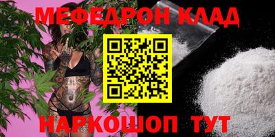 Альфа ПВП Ипатово