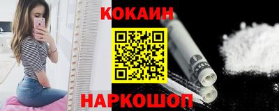 ALPHA PVP Ирбит