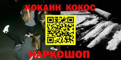 Альфа ПВП Ипатово