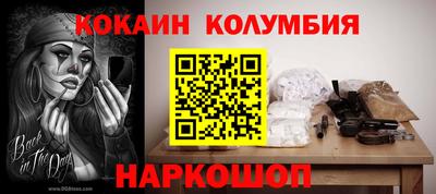 ALPHA PVP Ирбит