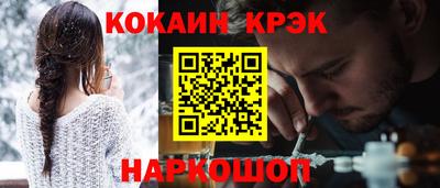 а пвп мука Изобильный