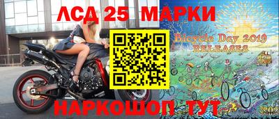 Альфа ПВП Ипатово