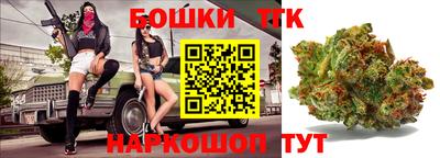 а пвп мука Изобильный