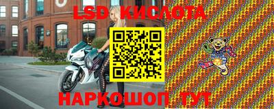 ALPHA PVP Ирбит