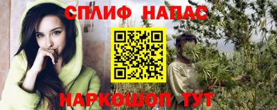 ALPHA PVP Ирбит