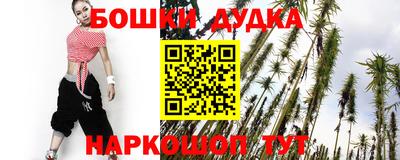 ALPHA PVP Ирбит