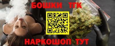 Альфа ПВП Ипатово