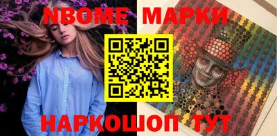 ALPHA PVP Ирбит