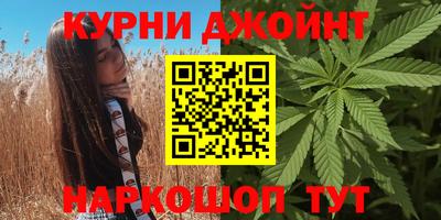 ALPHA PVP Ирбит