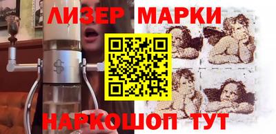 ALPHA PVP Ирбит