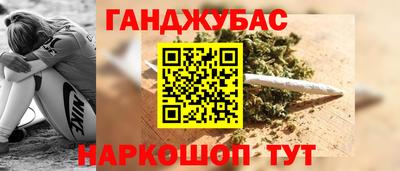 Альфа ПВП Ипатово