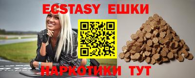 Альфа ПВП Ипатово