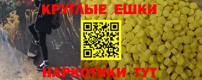 а пвп мука Изобильный
