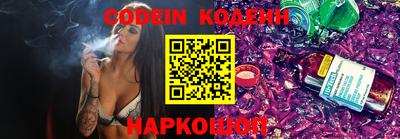 ALPHA PVP Ирбит