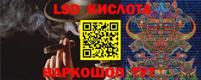 а пвп мука Изобильный
