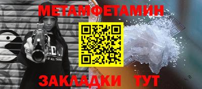 а пвп мука Изобильный