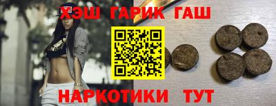 ALPHA PVP Ирбит
