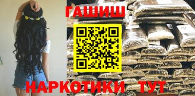 а пвп мука Изобильный