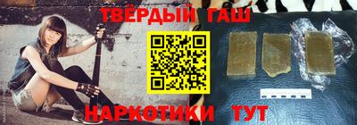 а пвп мука Изобильный