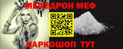 ALPHA PVP Ирбит