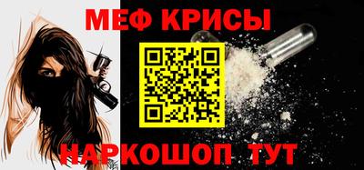 а пвп мука Изобильный