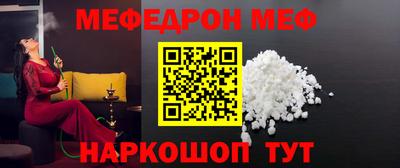 Альфа ПВП Ипатово