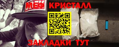 ALPHA PVP Ирбит