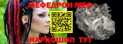 а пвп мука Изобильный